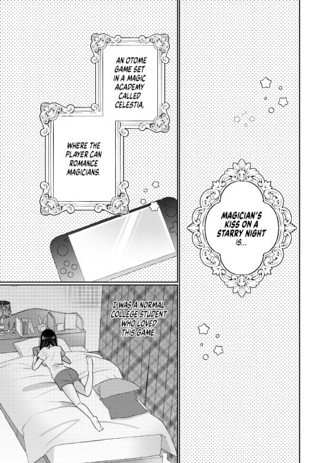 Seduced in an Otome Game: The Academy Prince's Tender Training Chapter 1 page 4