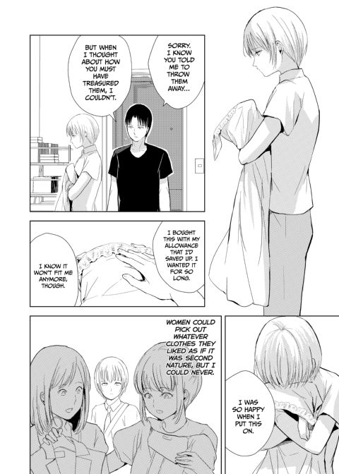 Summer's Zenith & Hidden Hearts Chapter 1 page 75