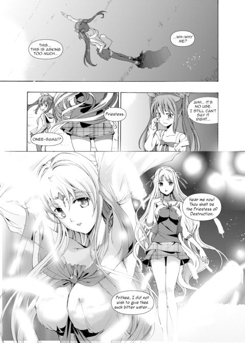 Music Box of Memories Op. 1 - Overture to Flowering Love Chapter 1 page 24