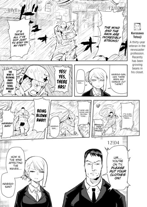 Fuck'n News! Chapter 1 page 2