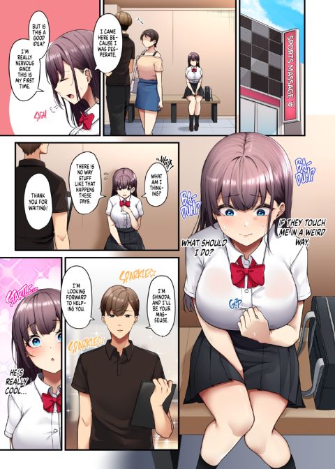 Oiled Up In and Out Chapter 1 page 5