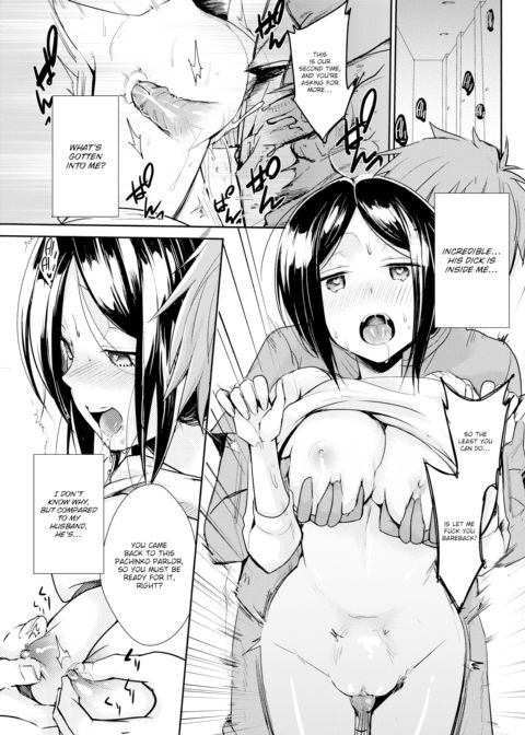 After The Mistaken Wager Chapter 1 page 9
