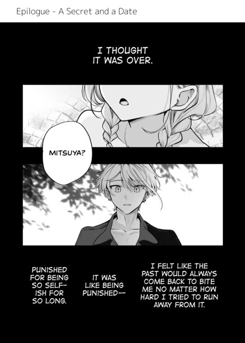 My Tall, Stacked, Virgin Boss ＃2 Chapter 1 page 174