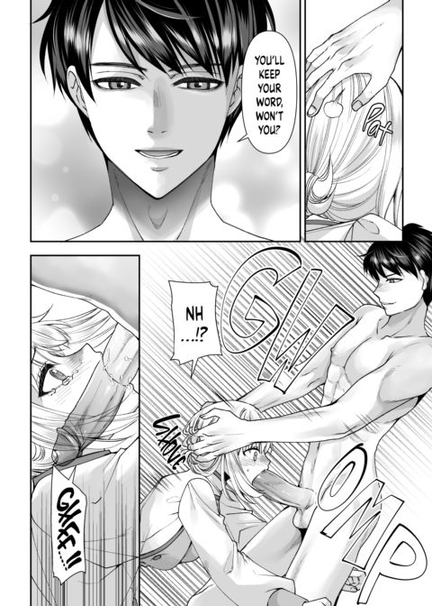 I Was Reborn Into My Favorite Game, So I’m Turning It Into an H-Game Chapter 1 page 27
