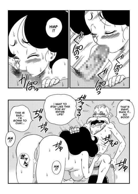 Lunch and Master Roshi Chapter 1 page 10