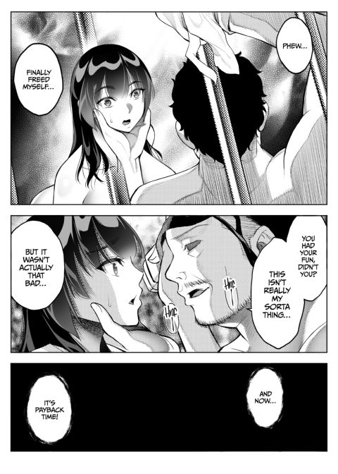 Tearing Down Her Walls (NTR) Extra Chapter 1 page 17