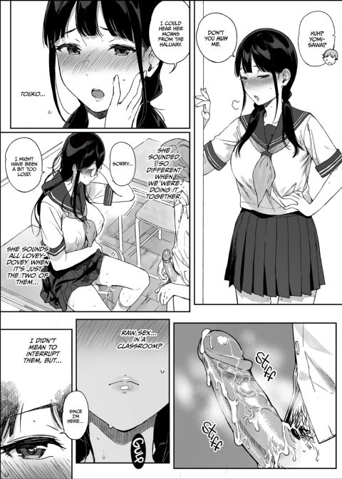 Living with Succubus 11 Chapter 1 page 16
