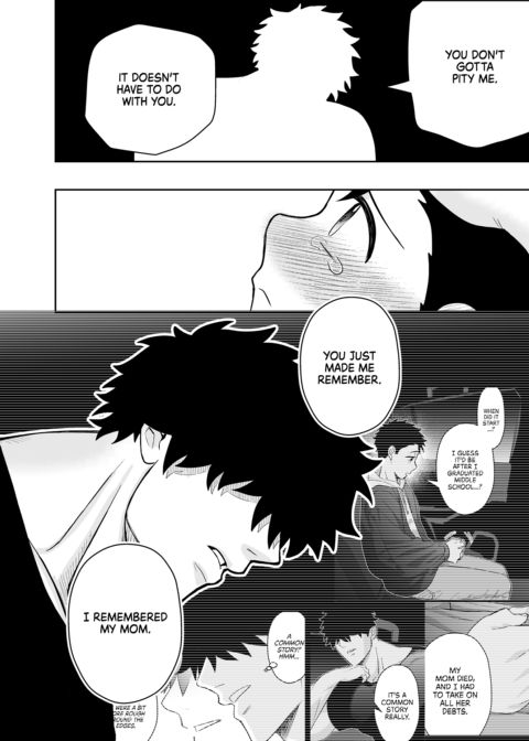 Dick Me Deeply Even Though You’re Hung and Scary 3 Chapter 1 page 77