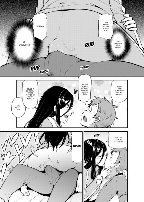 The Virgin Girl Who Wet Herself - Chapter 3 Chapter 1 page 18