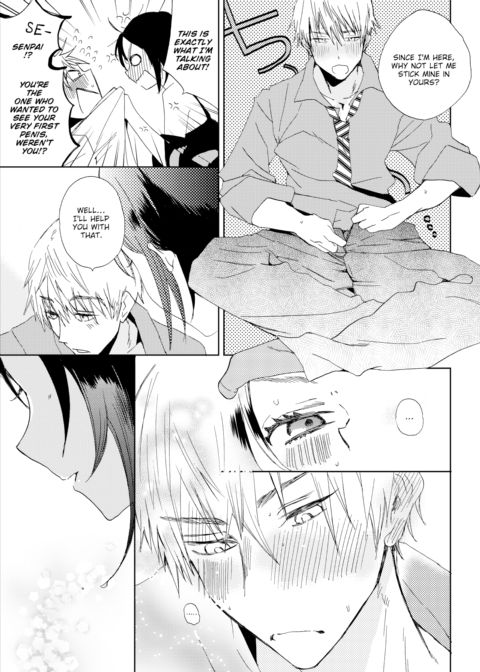 Azami the Snail Chapter 1 page 17