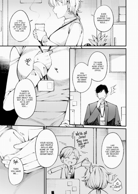 Tachikawa-san Wants Some Love and Care Chapter 1 page 5