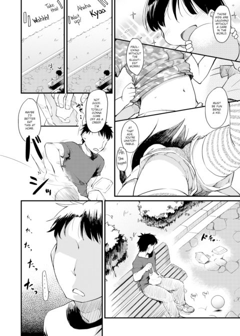 Summer Play Chapter 1 page 2