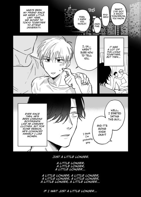 Strange Men Strictly Prohibited Chapter 1 page 8