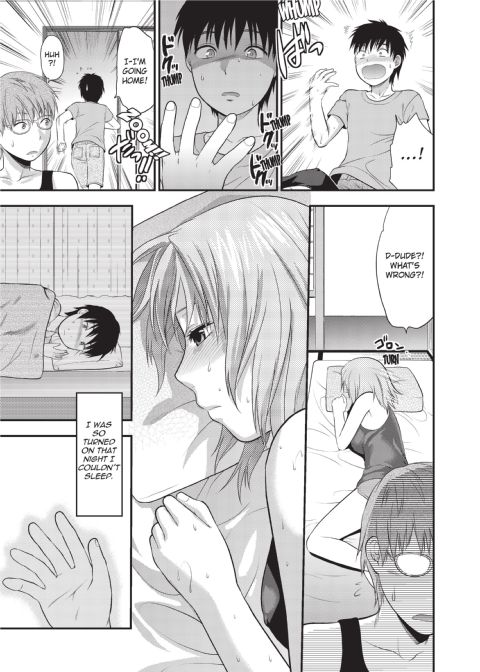 One Kore - Sweet Sister Selection Chapter 1 page 136