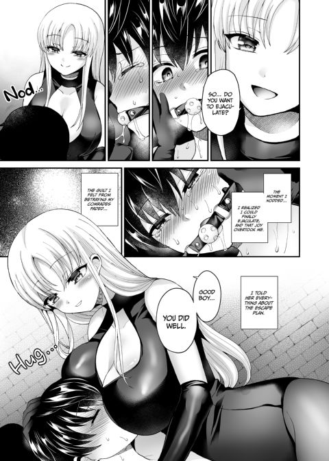 Domme Girl Revolution Chapter 1 page 25