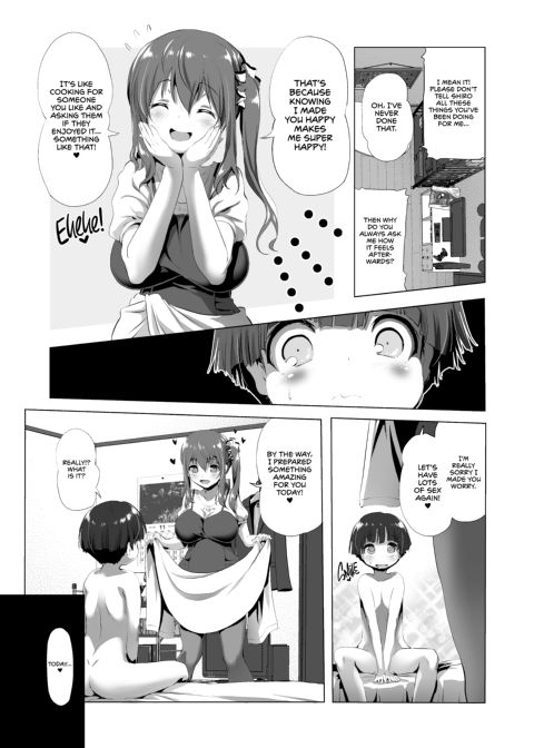 Her Sister Chapter 1 page 15