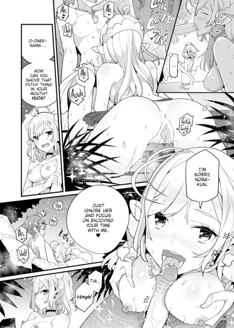 Elf Village Hospitality Chapter 1 page 8