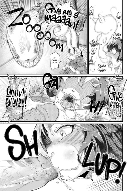 Onimara: A Raunchy Pilgrimage Full of Otherworldly Girls Chapter 1 page 12