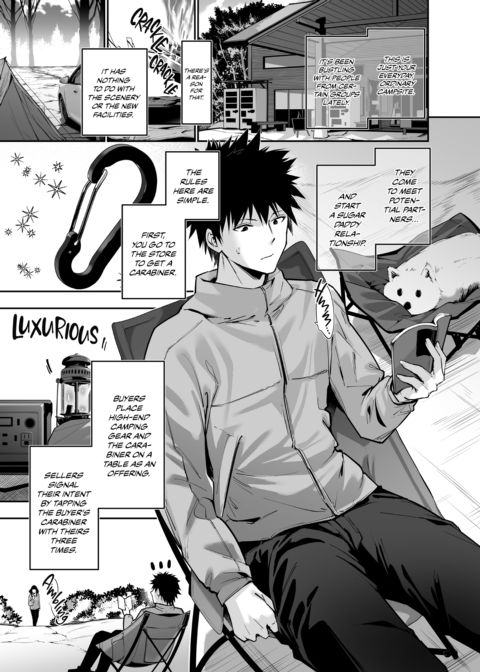 Cozying Up with a Campground Cutie Chapter 1 page 2