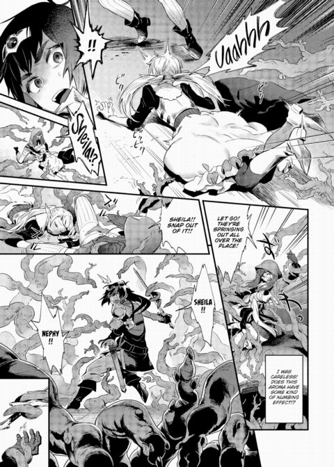 Bud of Lust Chapter 1 page 3
