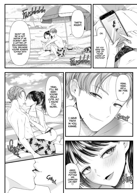 Dumbing Down the Smart Guy - Summer Vacation Chapter 1 page 5