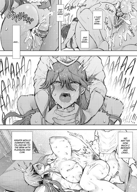 Overworked: Finding Sweet Release In Submission - After Chapter 1 page 71