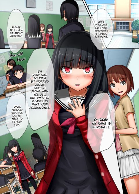 Lust Vampire Academy Chapter 1 page 2
