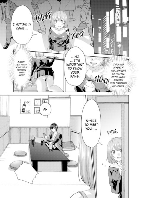 I'll Nail You Like Crazy... Really Deep Chapter 1 page 7