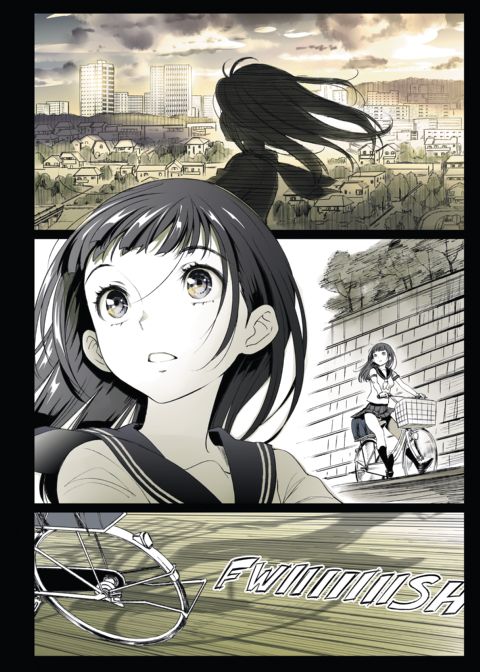 Compatibility Prologue Chapter 1 page 21