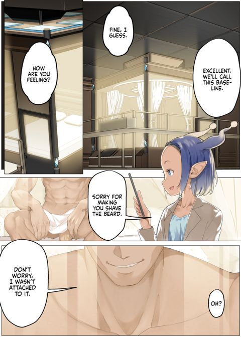 Maiden Singularity Chapter 1 page 76