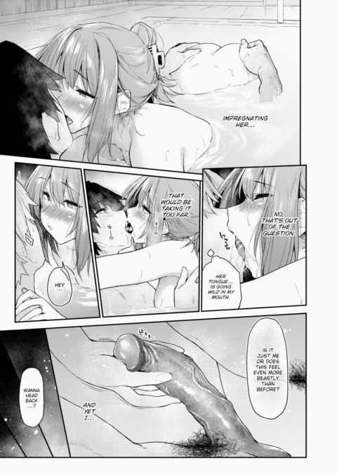 Dropping By #3 Chapter 1 page 23