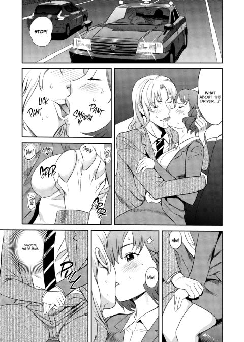 Ninja Office Lady: Hyper Kinky Mission, Vol. 01 Chapter 1 page 60