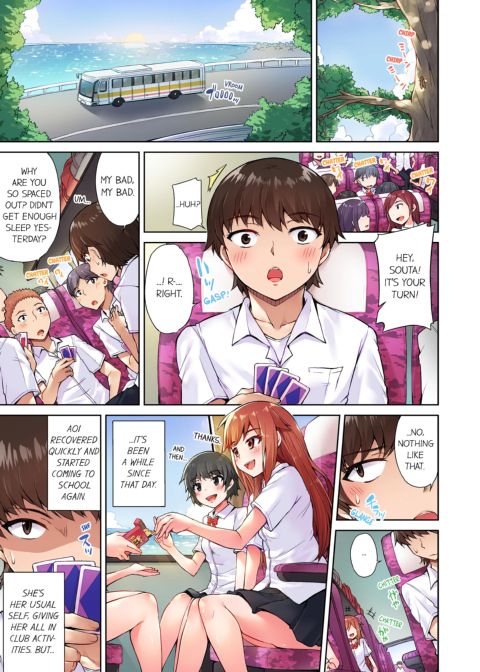 Traditional Job of Washing Girl's Body Volume 2 Chapter 1 page 27