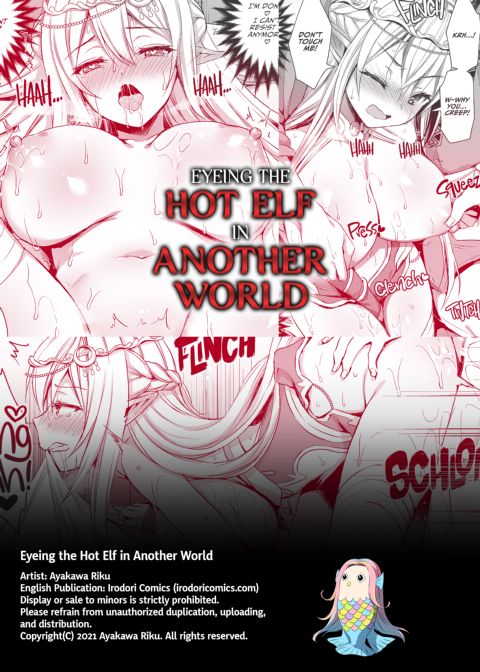 Eyeing the Hot Elf in Another World 1 Chapter 1 page 46