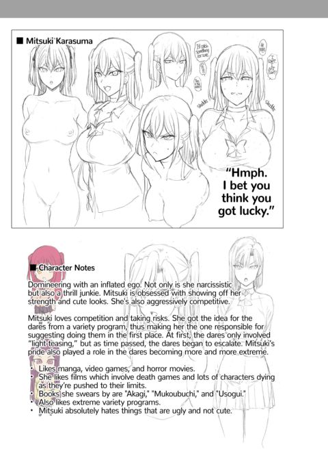 Gyarus Reap What They Sow Chapter 1 page 22