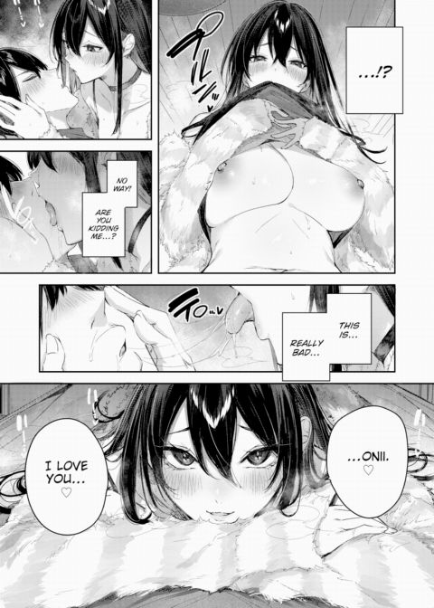 Stepsis Pudding Chapter 1 page 7
