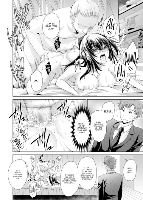 Sweet Nectar of a Poisonous Flower ~Red Room~ Chapter 1 page 4