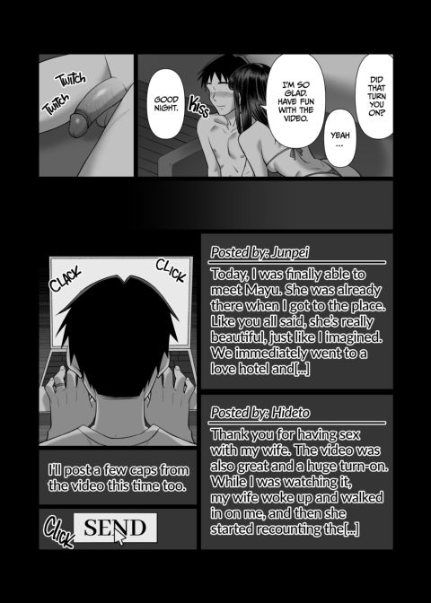 The Wife-Lenders 2 Chapter 1 page 44