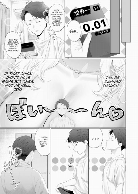 I'm Sorry, Hikari Chapter 1 page 5