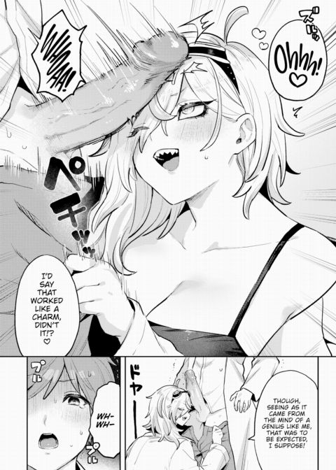 Professor's Great Invention! Chapter 1 page 4