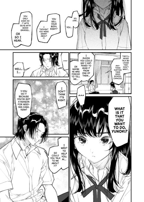 Gravity -Drawn to You- Episode 2 Chapter 1 page 10