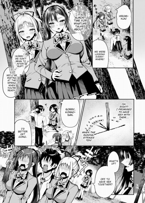 Stranded on a Desert Island Where I Can Creampie All the Girls I Want ~Making My Female Classmates Into My Harem~ Ch.14 Chapter 1 page 6