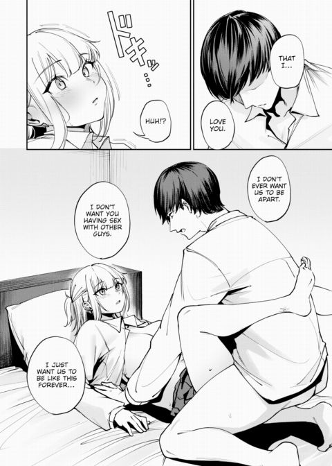 Their Feelings Chapter 1 page 14