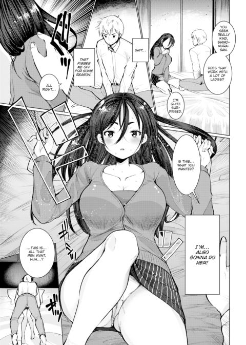 Flower Nectar Chapter 1 page 5