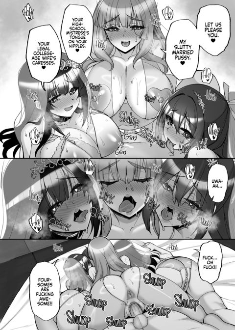 The Perverted Virgin Public Morals Committee Member’s Secret Naughty Request 9 Chapter 1 page 36
