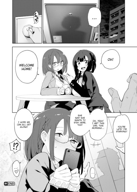 POV! Her Saving Grace Chapter 1 page 20