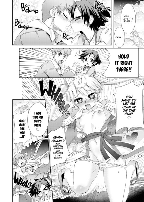 The Pollinic Girls Attack! Complete Chapter 1 page 62