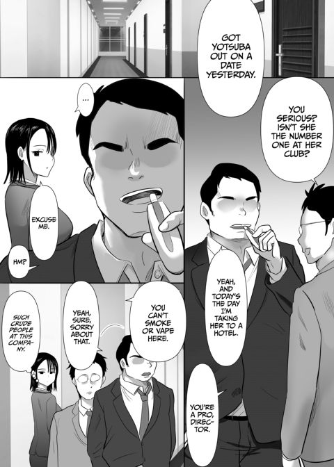 Dicked Around by the Boss Chapter 1 page 5