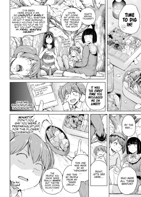 Honomi Break! Ep. 11 Chapter 1 page 2