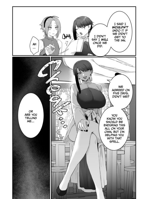 The Fox Witch's Pet Cat 2 Chapter 1 page 48
